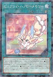 DBAD-JP021 P-N ピュアリィ・ハッピーメモリー