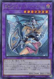 RC03-JP020 SE 竜騎士ブラック・マジシャン・ガール(新規イラスト)