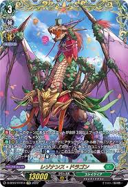 D-BT07/FFR14 FFR レゾナンス・ドラゴン(箔押し)