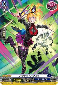 D-BT01/079 C ハックル・ハッスル