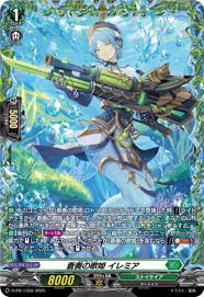 D-PR 1359 PR 蒼奏の歌姫 イレミア(FR仕様)