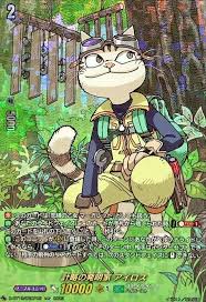 D-BT13/SECP05 SECP 計略の発明家 アイロス(箔押し)