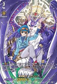 D-BT03/DSR01 DSR 樹角獣王 マグノリア(箔押し)