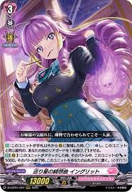 D-LBT01/007 RRR 巡り星の綺想曲 イングリット