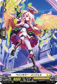 D-SS06/012 TD ペインキラー・エンジェル