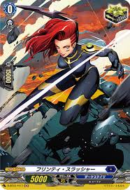 D-BT01/H17 H フリンティ・スラッシャー