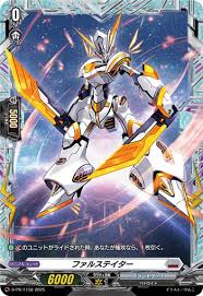 D-PR/1158 PR ファルステイター(FR仕様)