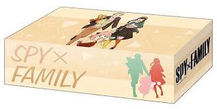 WS STORAGE BOX - Vol.223