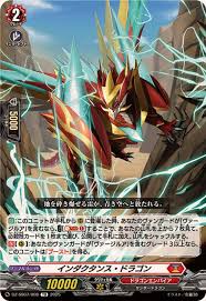 DZ-SS07/008 TD インダクタンス・ドラゴン