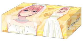 WS STORAGE BOX - Vol.178