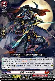 DZ-SS01/Re02 Re 忍竜 ツクヨダチ