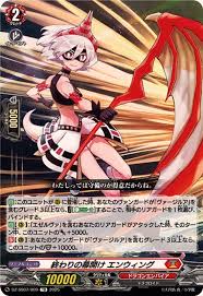 DZ-SS07/009 TD 終わりの幕開け エンウィング