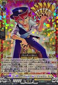 DZ-SS04/CR07 CR 「リッチ警官 キャッシュ!」キャッシュ(箔押し)