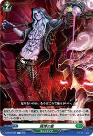 D-PR/1134 PR 扇情の蜜