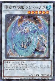 SD40-JPP02 P-SR 氷結界の龍 ブリューナク