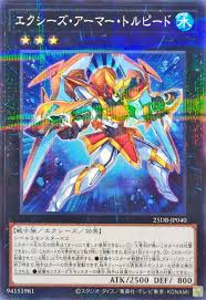 25DB-JP040 P-N エクシーズ・アーマー・トルピード