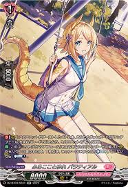 DZ-BT04/SR41 SR ふらこことゆれ バラティアル(箔押し)