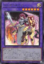 AC01-JP020 SR ケンタウルミナ