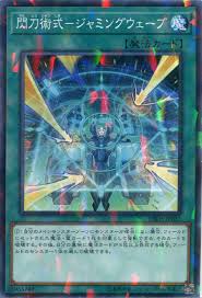 DBDS-JP032 P-N 閃刀術式-ジャミングウェーブ