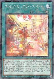 DBAD-JP019 P-N ストレイ・ピュアリィ・ストリート