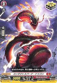 D-BT01/063 C コンダクトスパーク・ドラゴン