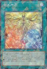 DBAD-JP034 P-N 御巫神楽