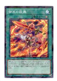 DBAD-JP031 P-N 御巫の祓舞