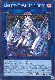 DBCB-JP019 N M∀LICE〈Q〉WHITE BINDER