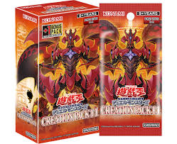 亞洲英文版 CREATION PACK 11