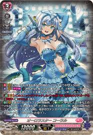 DZ-LBT01/SR02 SR オーロラスター コーラル(箔押し)