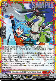 DZ-SS04/CR14 CR 「フューチャーカード バディファイト」タスク&ジャック(箔押し)