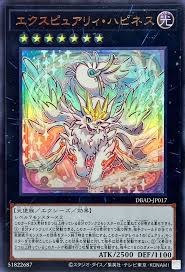DBAD-JP017 UR エクスピュアリィ・ハピネス