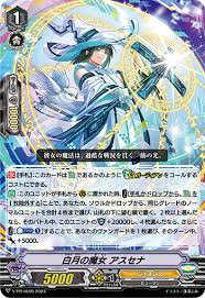 V-PR/0590 PR 白月の魔女 アスセナ