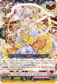 D-LBT01/026 ORR ファンタスティックフィニャーレ キャトリーナ