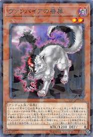 DBDS-JP002 P-N ヴァンパイアの眷属