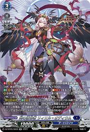 DZ-BT05/SR09 SR 時の宿命者 リィエル=オディウム(箔押し)