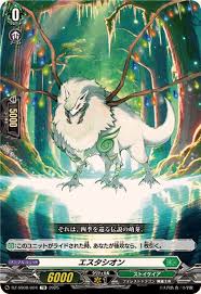 DZ-SS08/004 TD エスタシオン