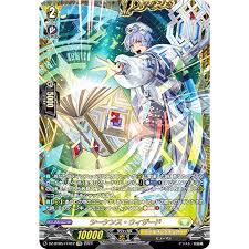 DZ-BT05/FFR12 FFR シーケンス・ウィザード(箔押し)