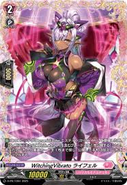 D-PR/1364 PR WitchingVibrato ライフェル(FR仕様)