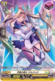 D-BT02/SP29 SP 天音の楽士アルパック