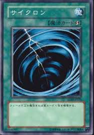 SD10-JP024 N サイクロン