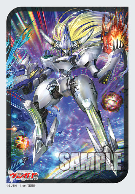 VG卡套 Vol.746 凌駕の宿命者 インバルディオ