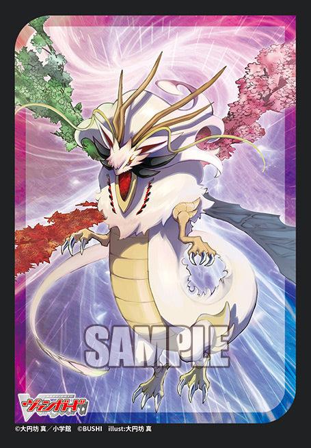 VG卡套 Vol.780 疾駆の伝説・エスタシオン