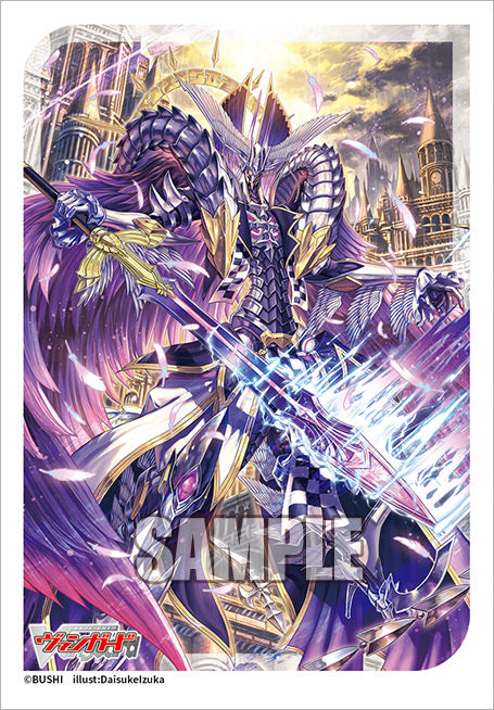 VG卡套 Vol.781 零から歩む者 ブラグドマイヤー・ネクサス