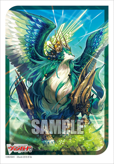 VG卡套 Vol.783 樹角獣皇 マグノリア・パトリアーク