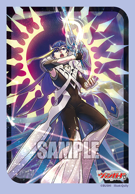 VG卡套 Vol.788 清煌なる星霧騎士爵 セリウス