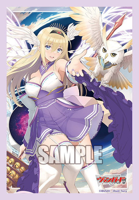 VG卡套 Vol.794 全能の究極神器 ミネルヴァ