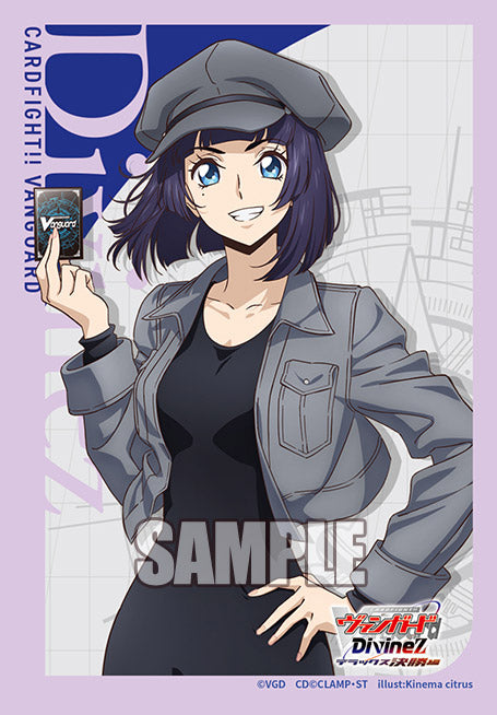 VG卡套 Vol.797 美夜呼ルカ