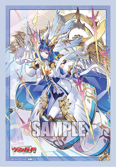 VG卡套 Vol.800 聖なる時の運命者 リィエル゠ドラコニス