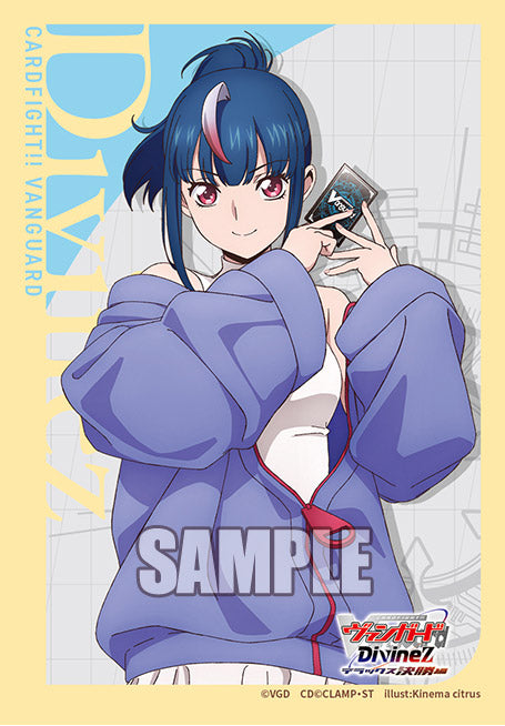 VG卡套 Vol.804 明星エリカ